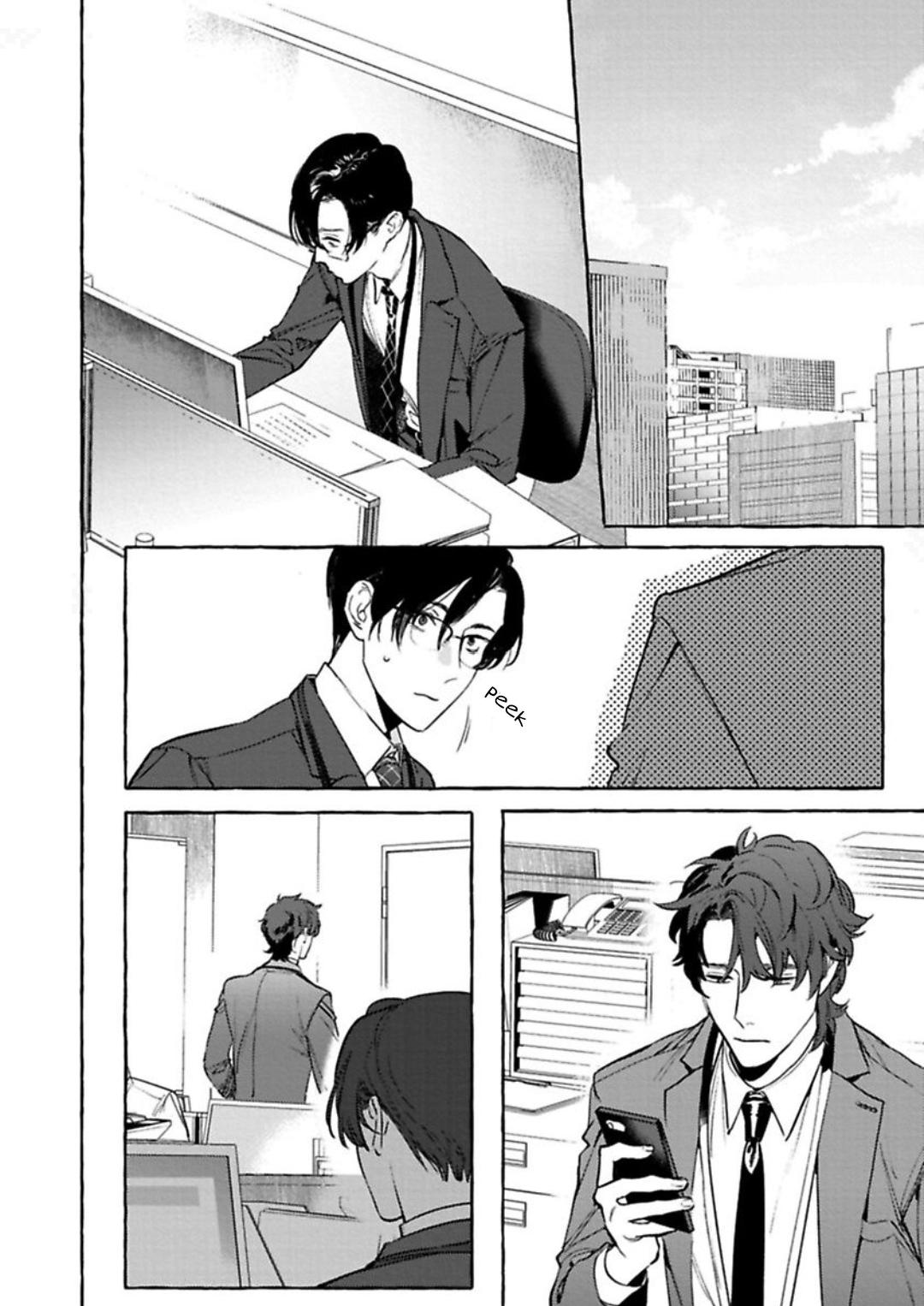 Office No Hyou Chapter 4 #8