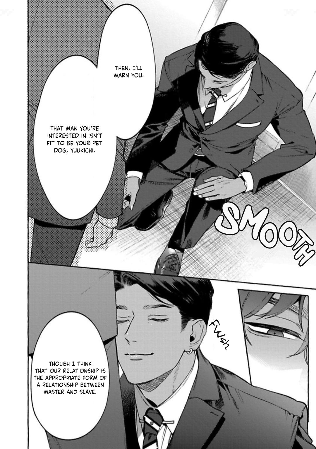 Office No Hyou Chapter 4 #12