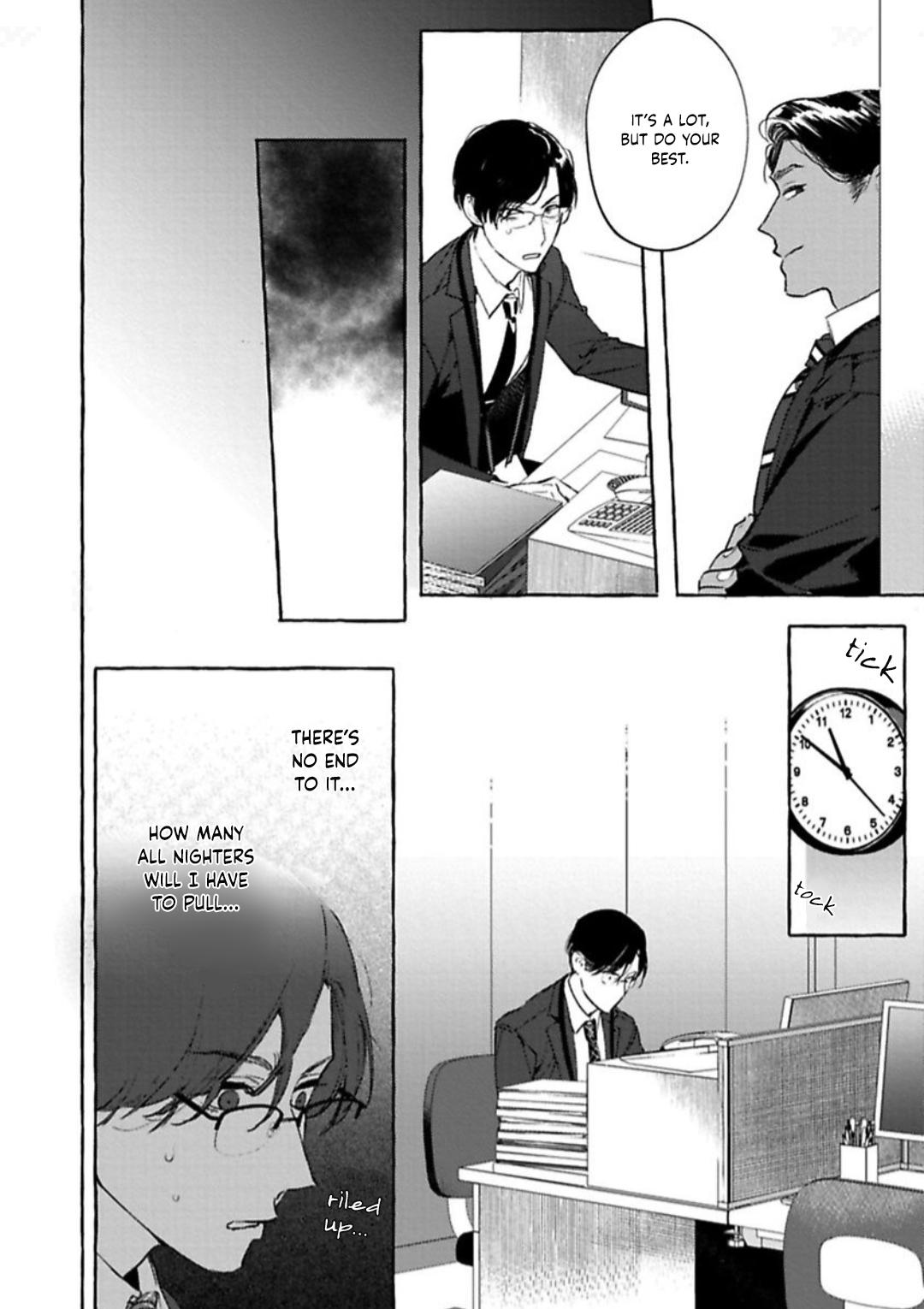 Office No Hyou Chapter 4 #16