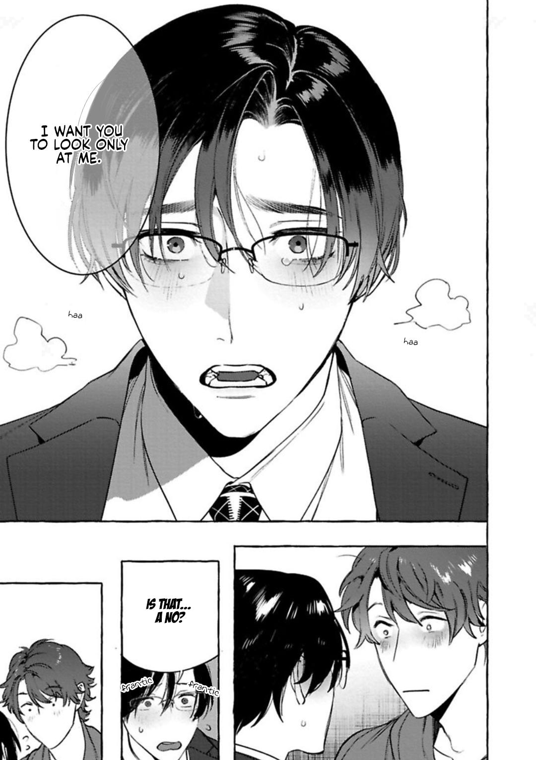 Office No Hyou Chapter 4 #27