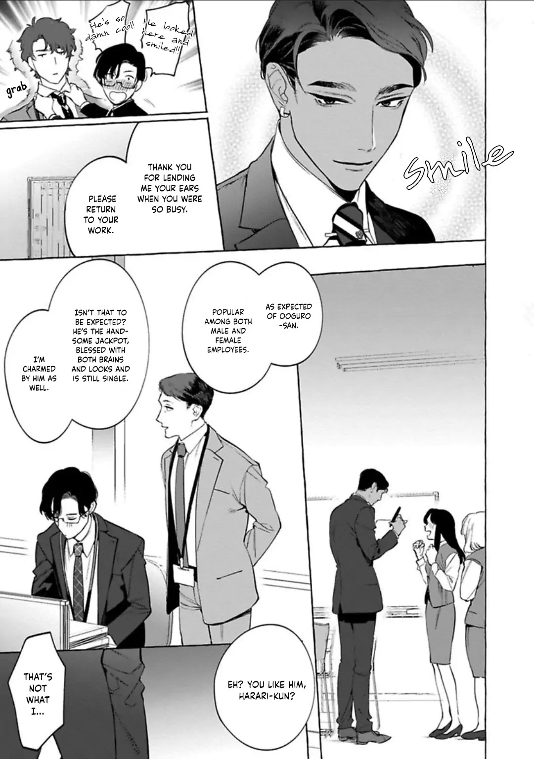 Office No Hyou Chapter 3 #10