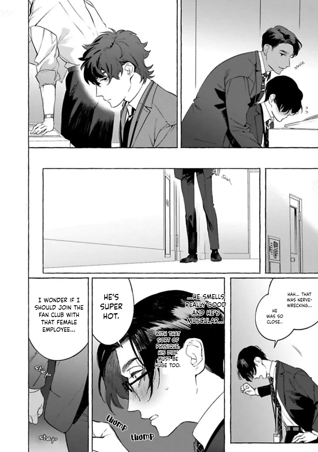 Office No Hyou Chapter 3 #13