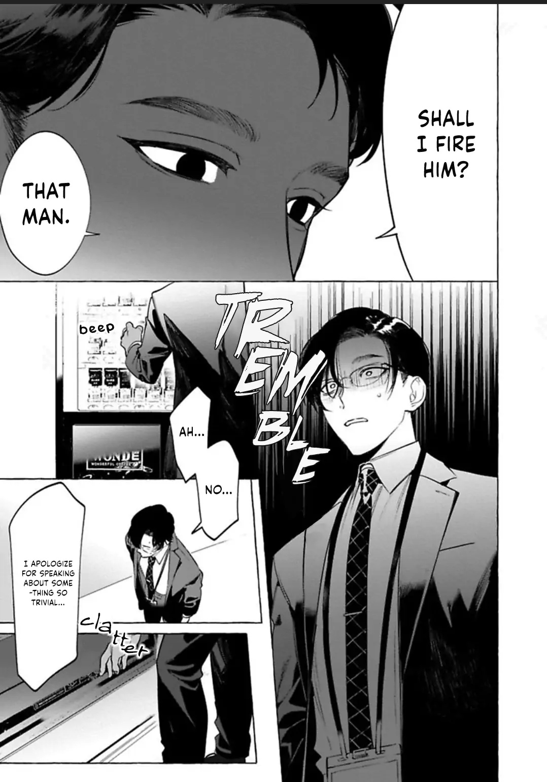 Office No Hyou Chapter 3 #16
