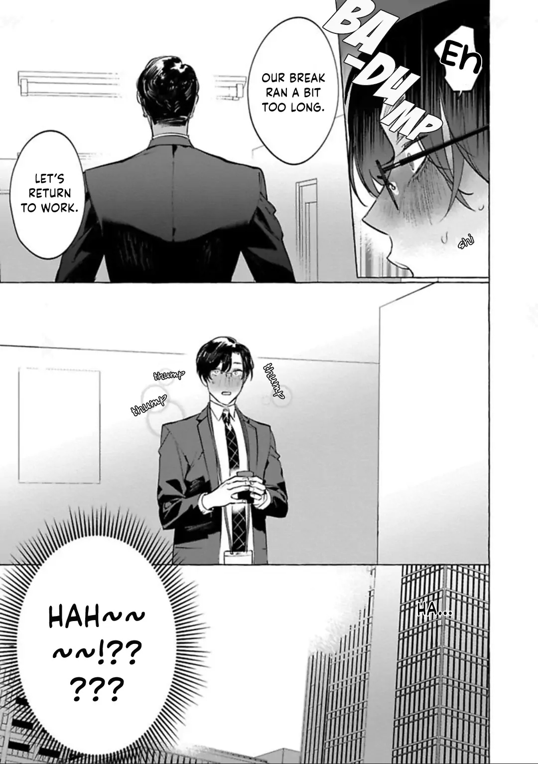 Office No Hyou Chapter 3 #18