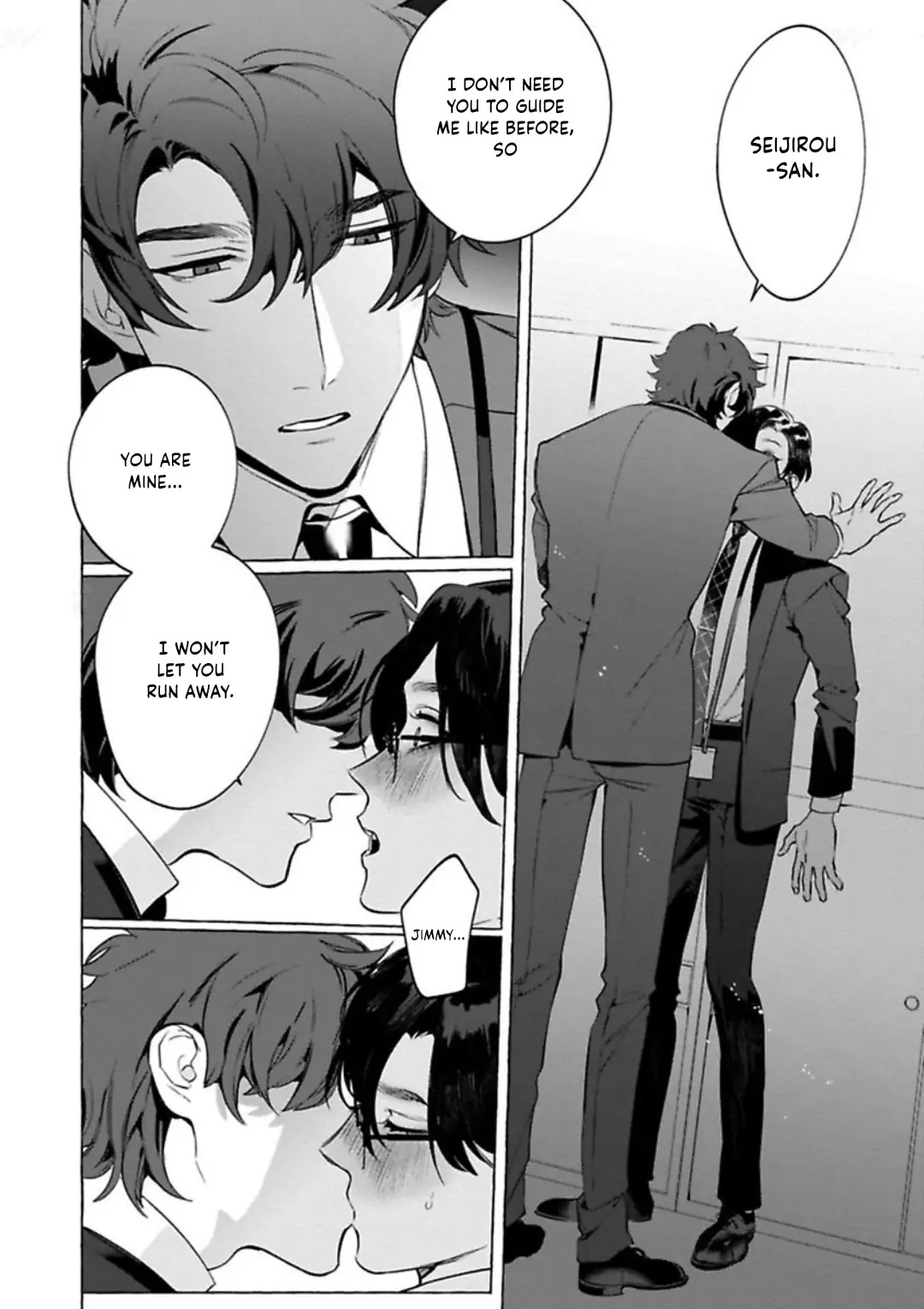 Office No Hyou Chapter 3 #21