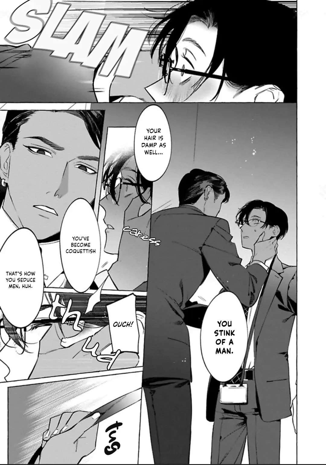 Office No Hyou Chapter 3 #30