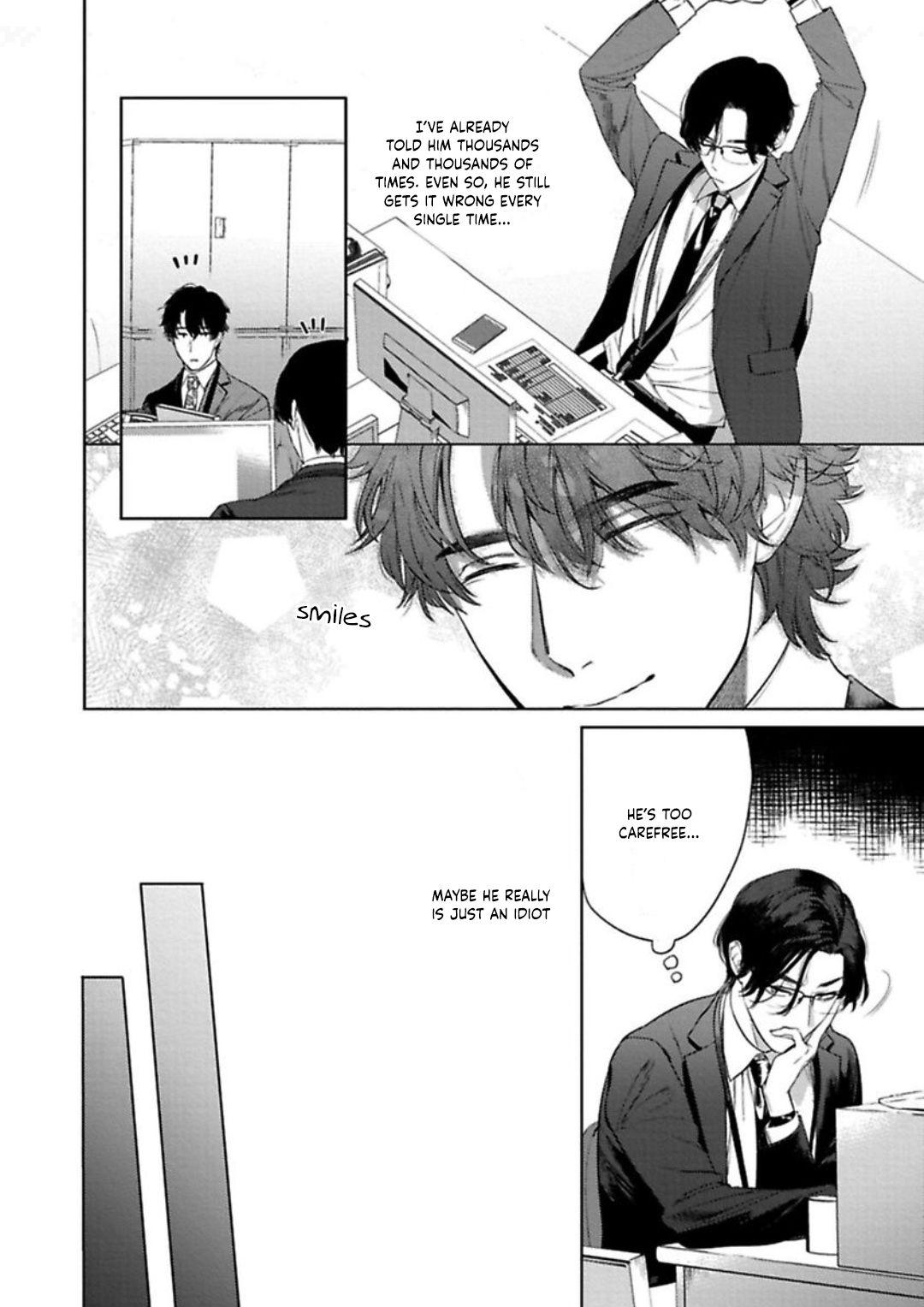 Office No Hyou Chapter 1 #13