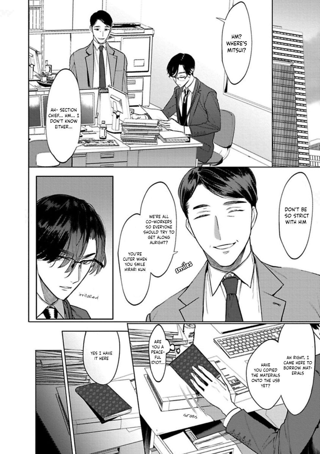 Office No Hyou Chapter 1 #21