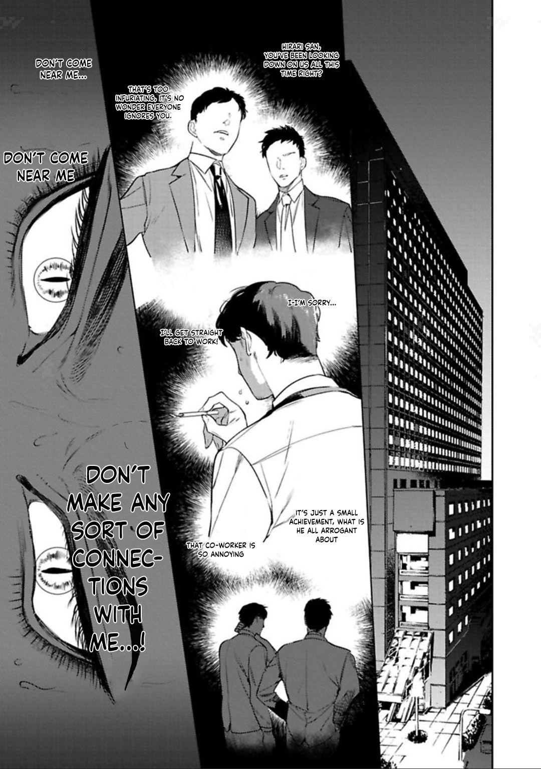 Office No Hyou Chapter 1 #24
