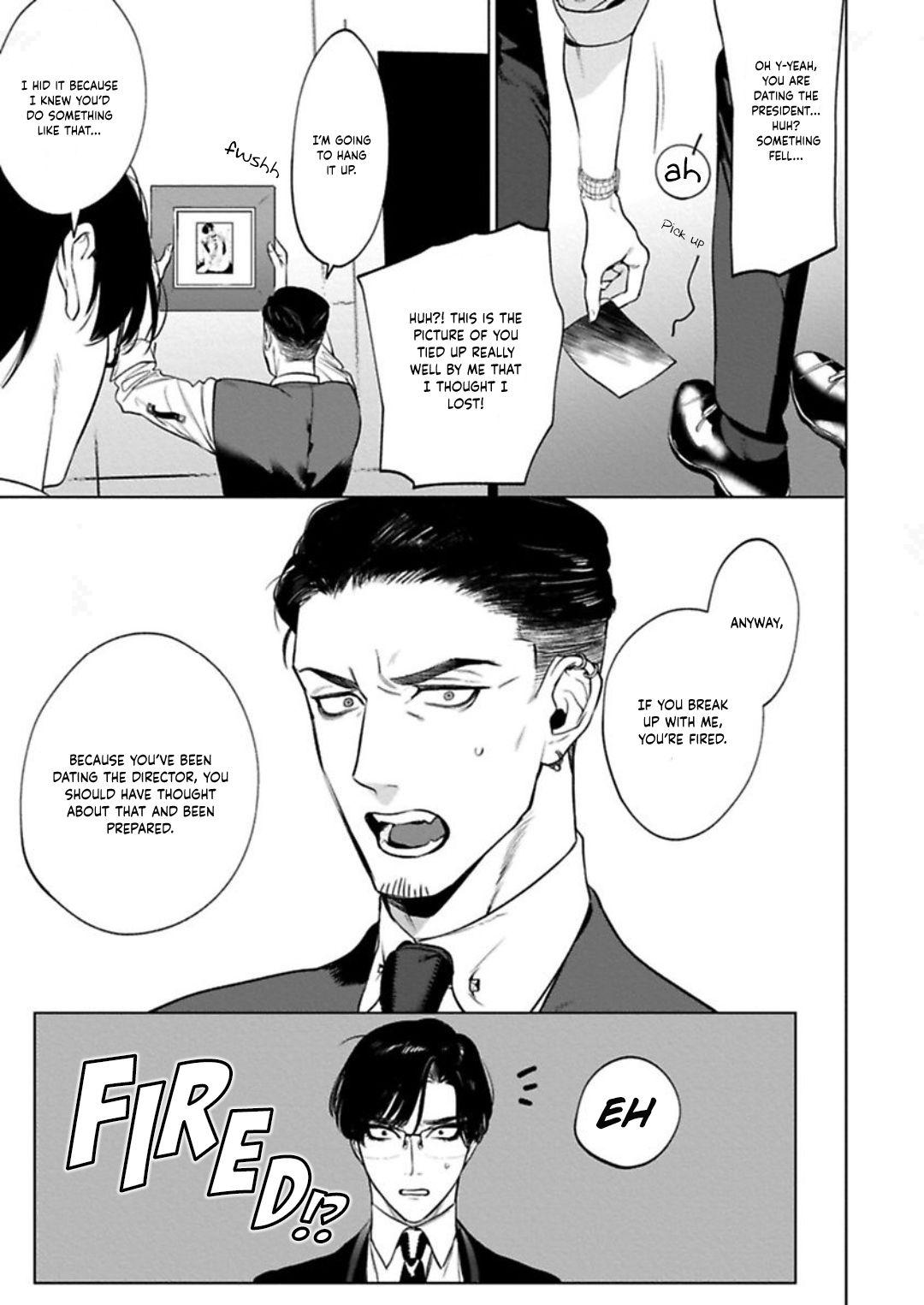 Office No Hyou Chapter 2 #6