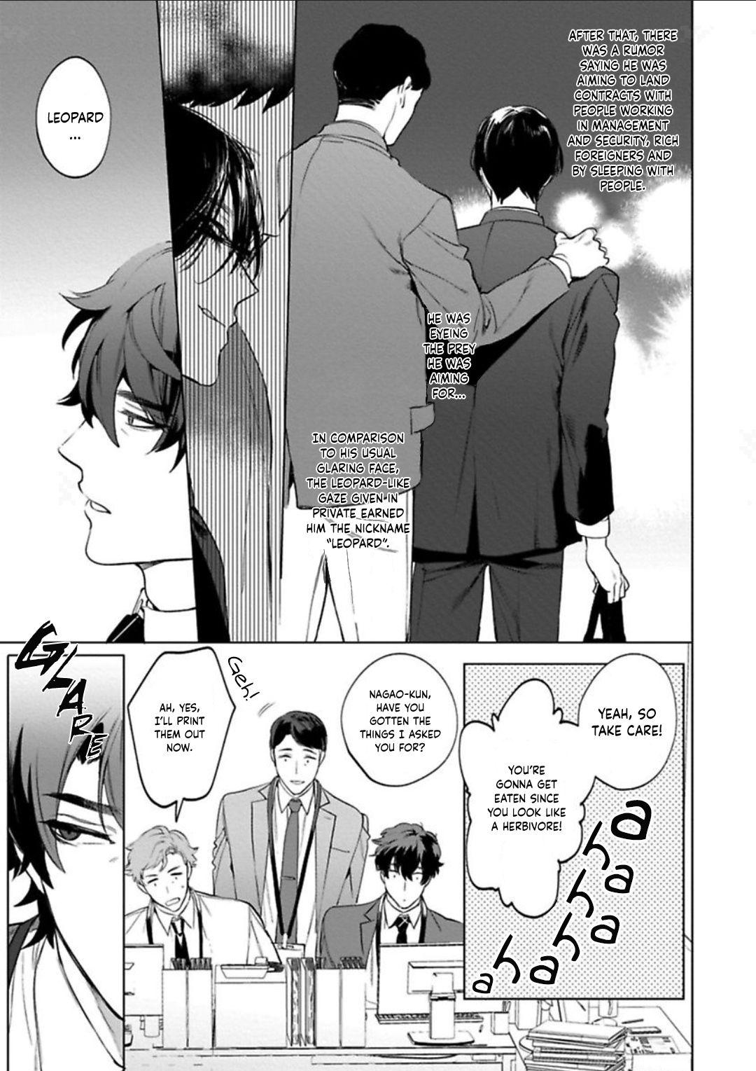 Office No Hyou Chapter 2 #10