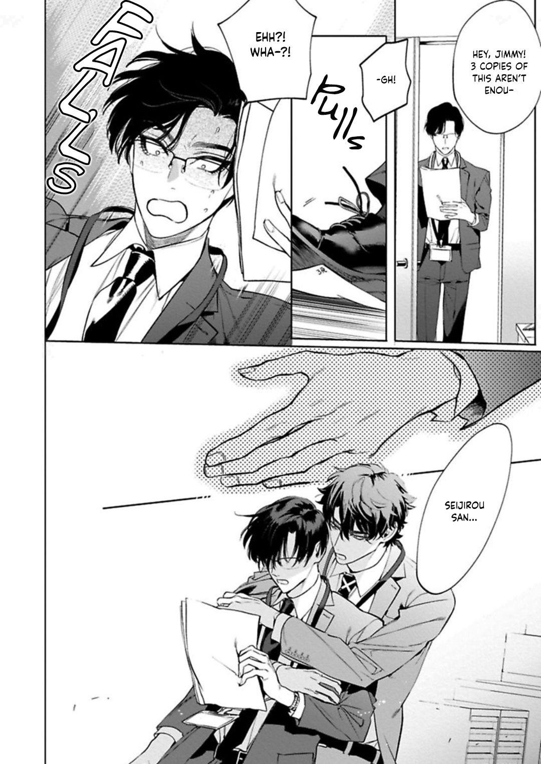 Office No Hyou Chapter 2 #11