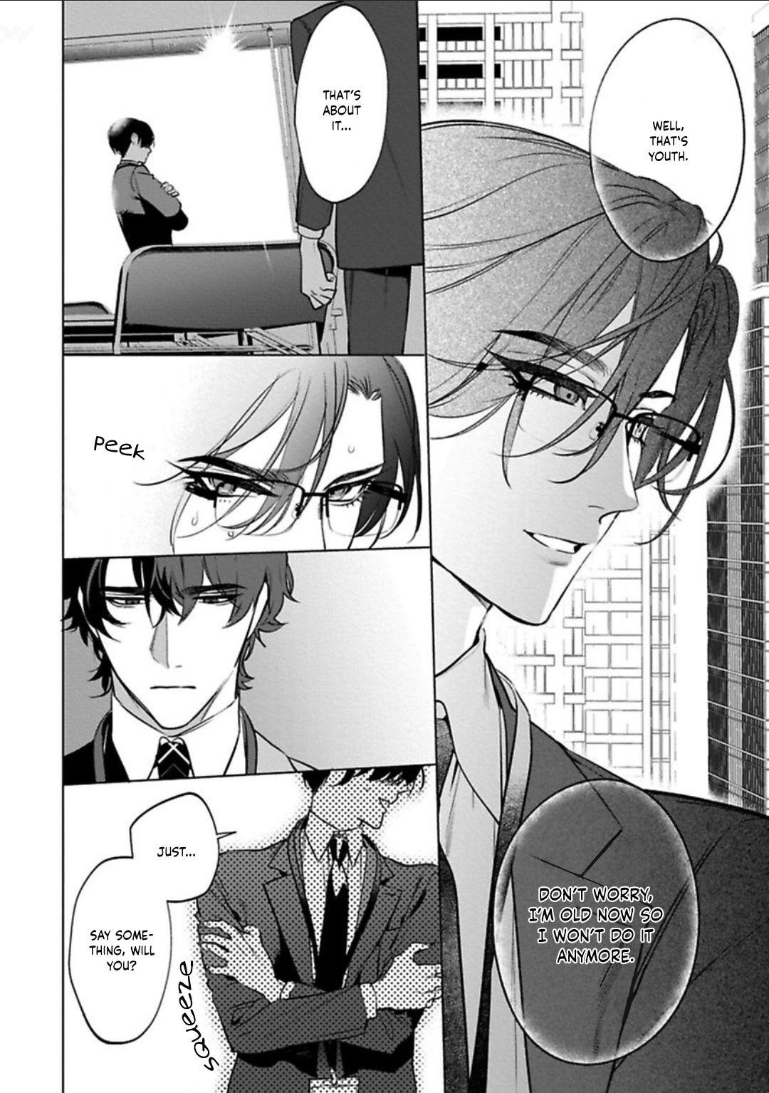 Office No Hyou Chapter 2 #15