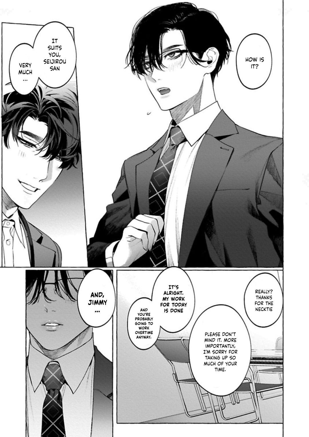 Office No Hyou Chapter 2 #30