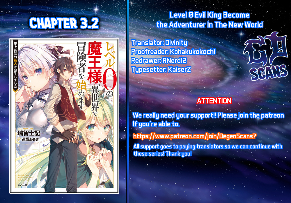 Level 0 No Maou-Sama, Isekai De Boukensha Wo Hajimemasu Chapter 3.2 #1