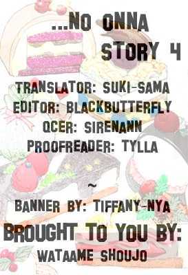...no Onna Chapter 4 #57