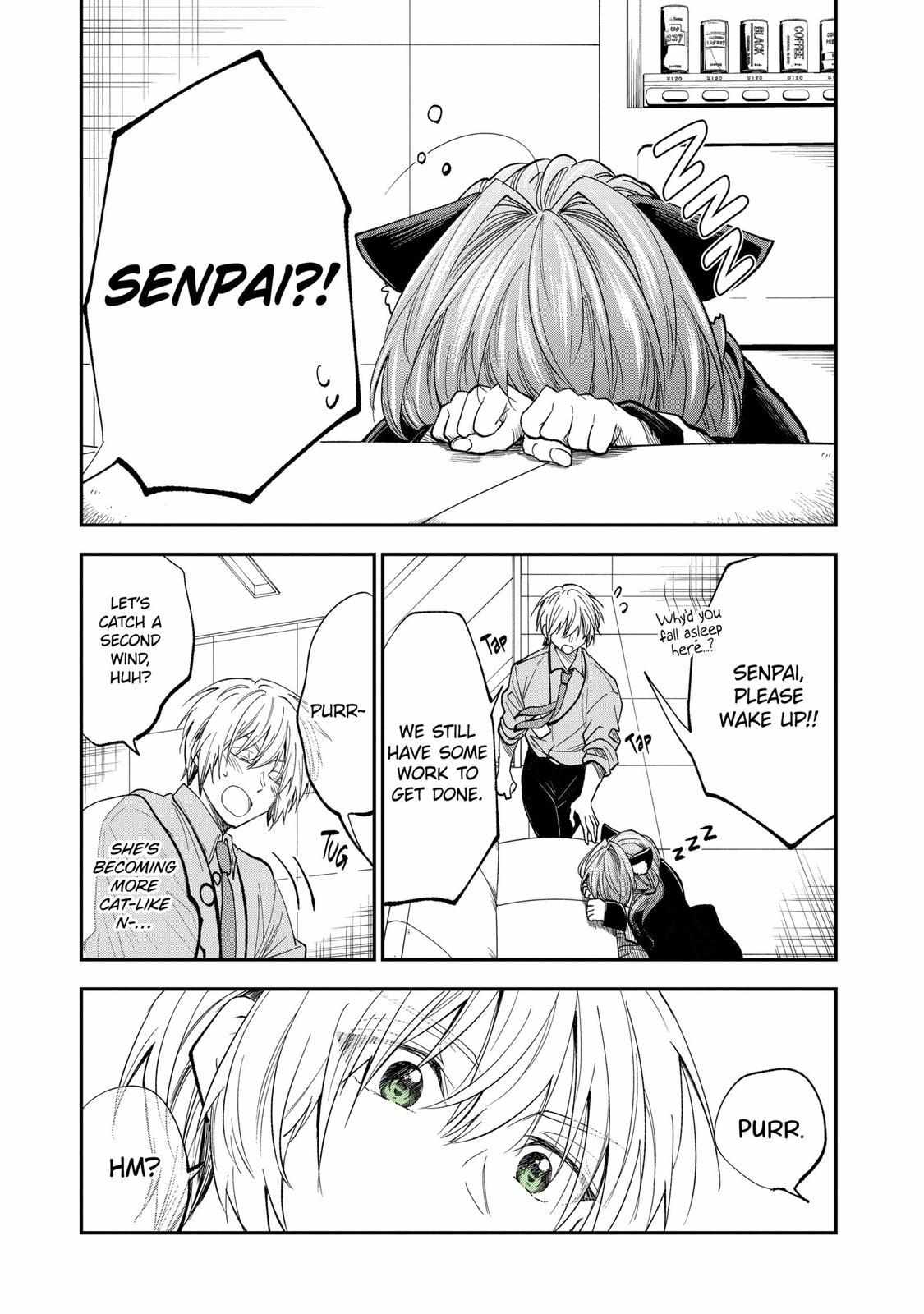 Awkward Senpai Chapter 64.5 #12