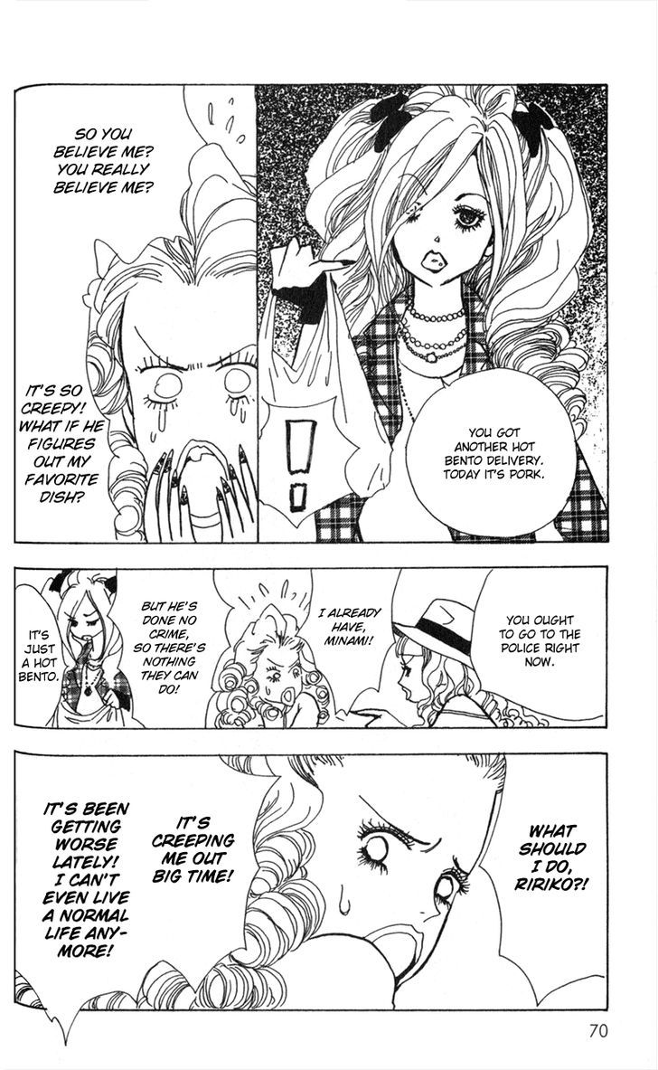 Kechonpa Chapter 2 #29