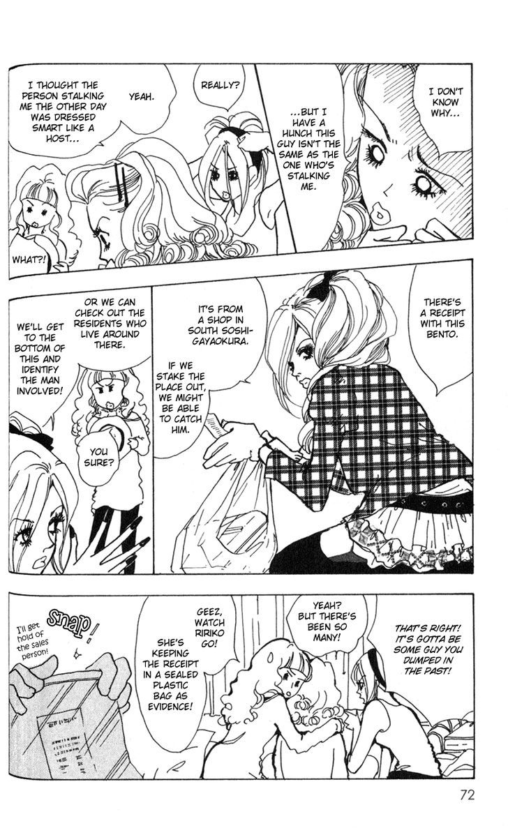 Kechonpa Chapter 2 #31