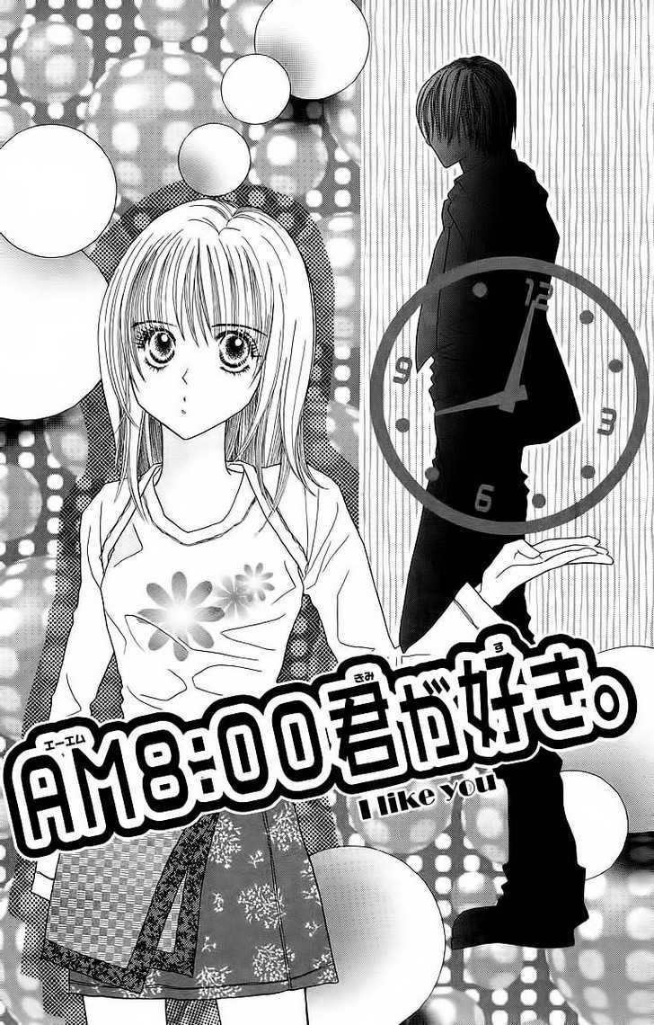 Am 8:00 Kimi Ga Suki Chapter 1 #3