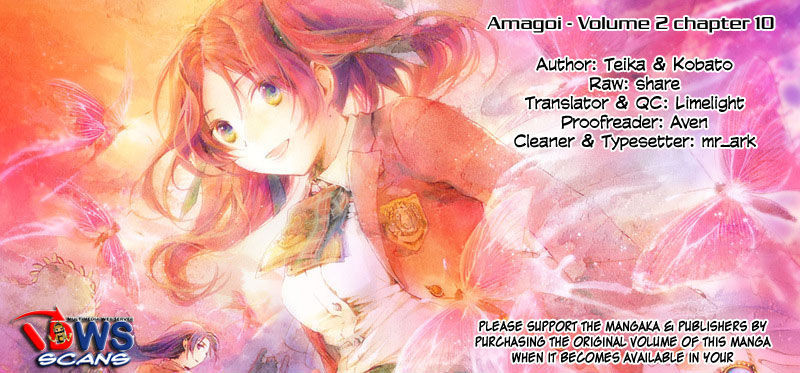 Amagoi Chapter 10 #30