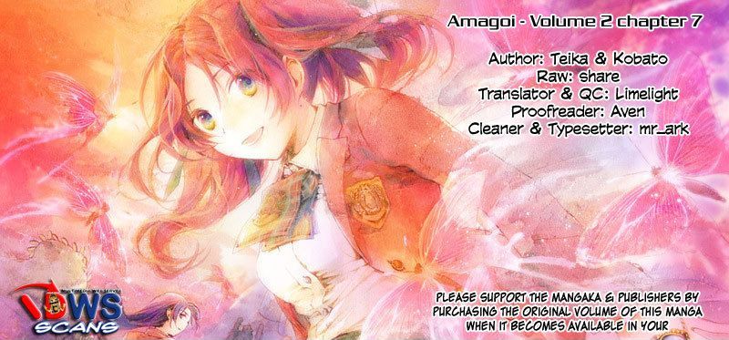 Amagoi Chapter 7 #1
