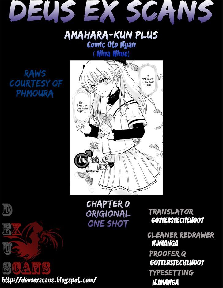 Amahara-Kun + Chapter 1.5 #18