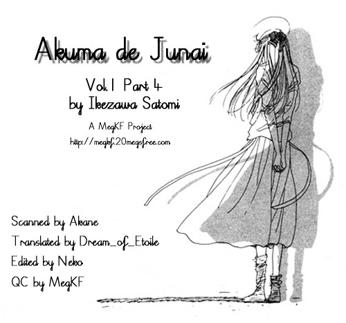 Akuma De Junai Chapter 4 #1