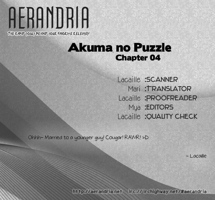 Akuma No Puzzle Chapter 4 #2