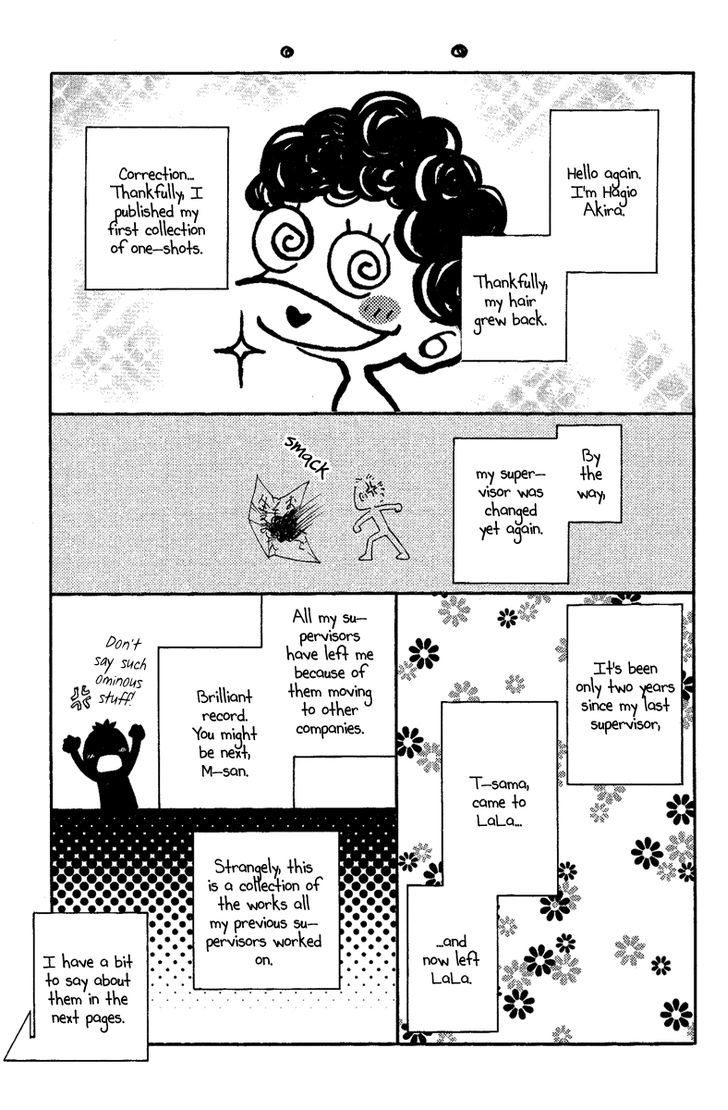 Akuma No Puzzle Chapter 4 #53