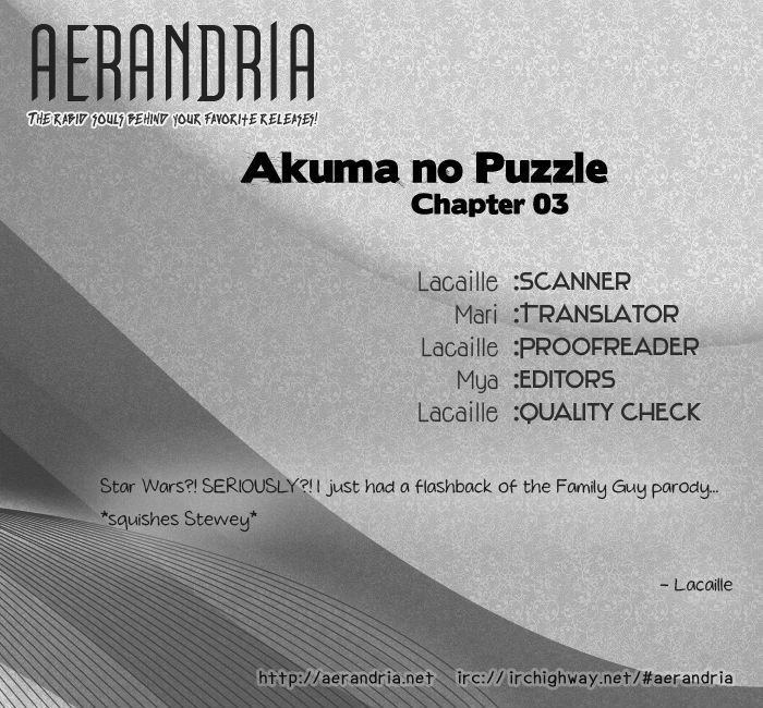 Akuma No Puzzle Chapter 3 #2