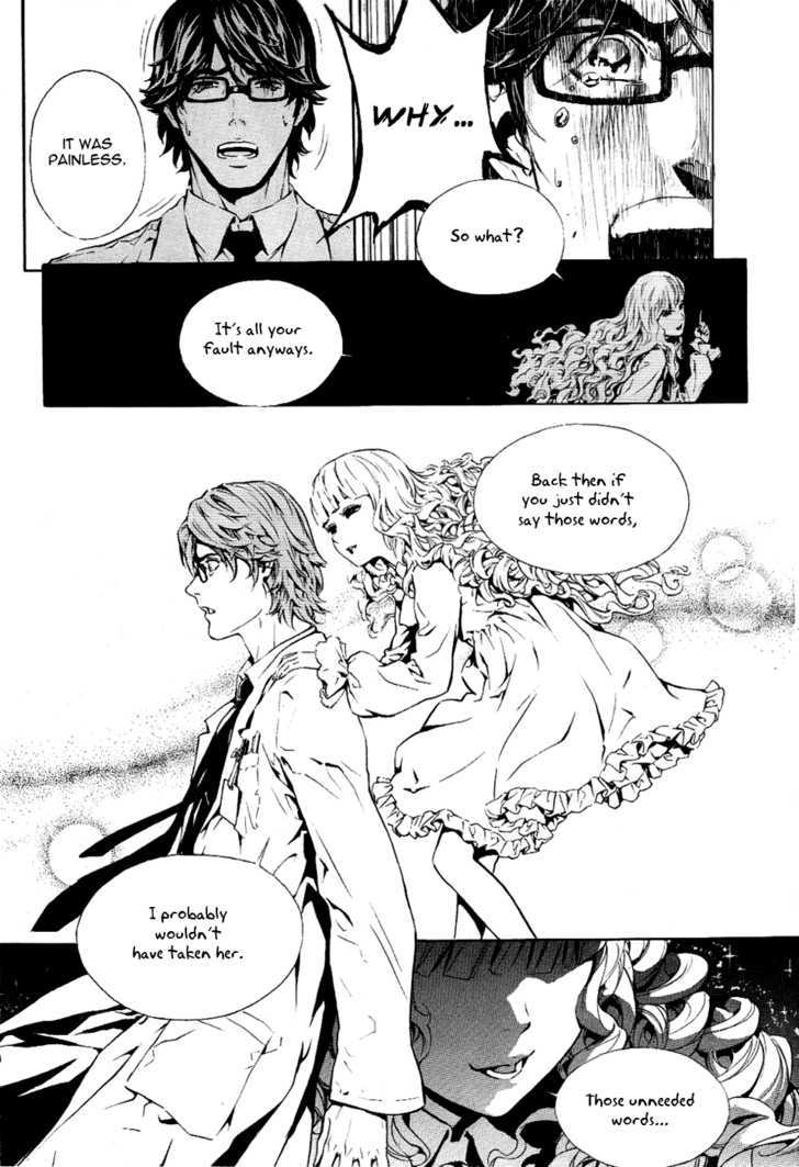 Alice (Kim Dong-Hoon) Chapter 0 #21