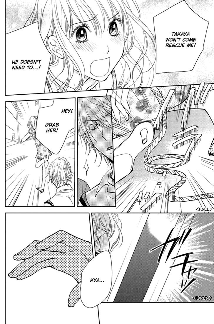 Kimi No Sei Chapter 7 #23