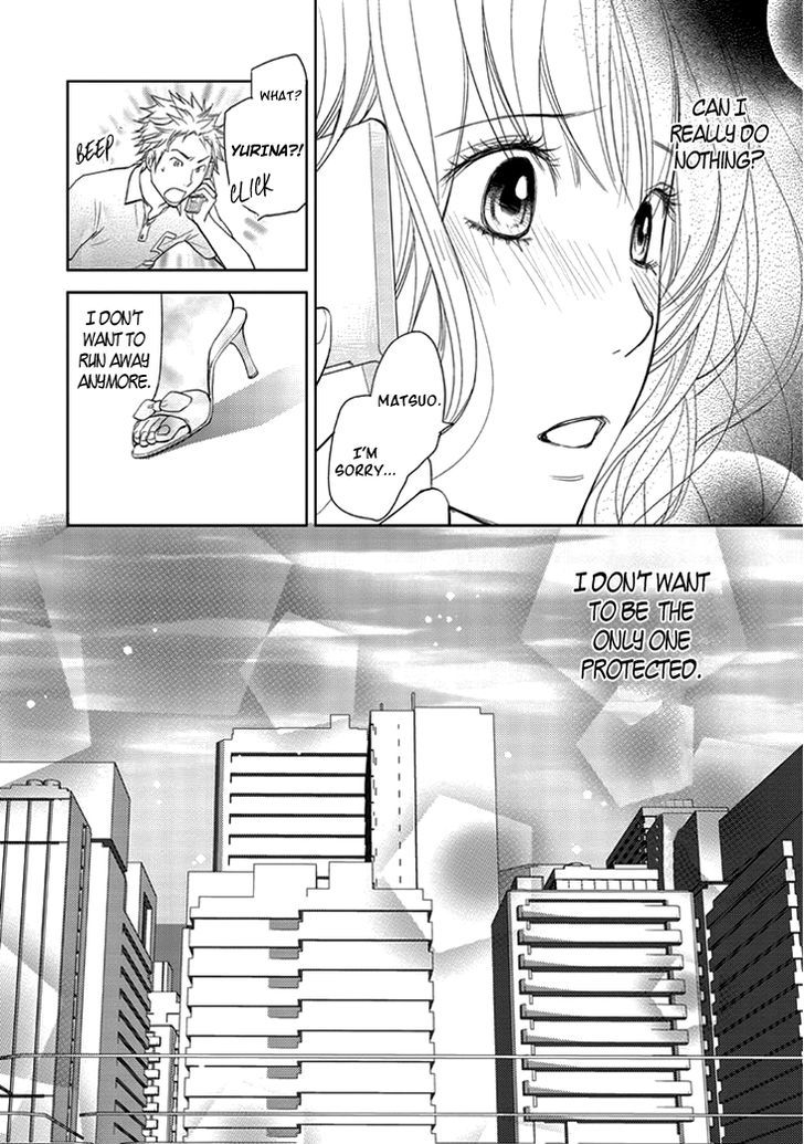 Kimi No Sei Chapter 7 #37