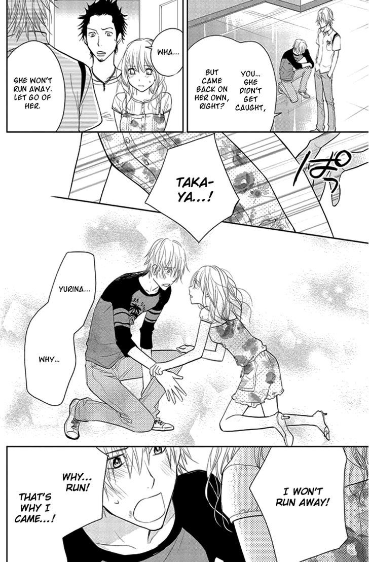 Kimi No Sei Chapter 7 #39