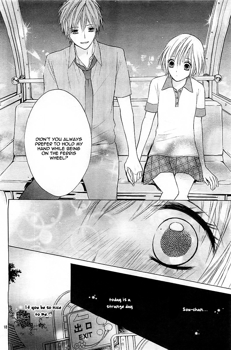 Sensei No Koto Ga Suki Nan Desu Chapter 1 #19