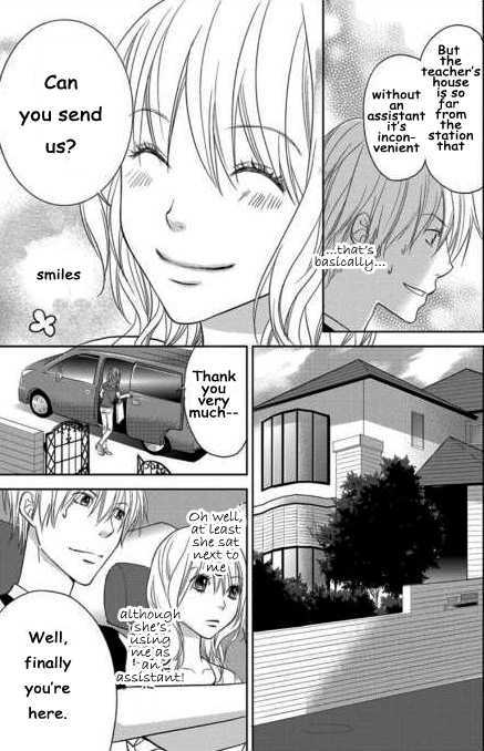 Kimi No Sei Chapter 2 #12