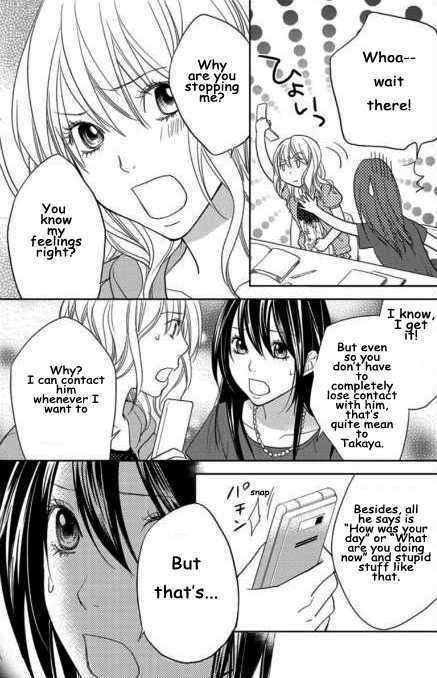 Kimi No Sei Chapter 2 #50