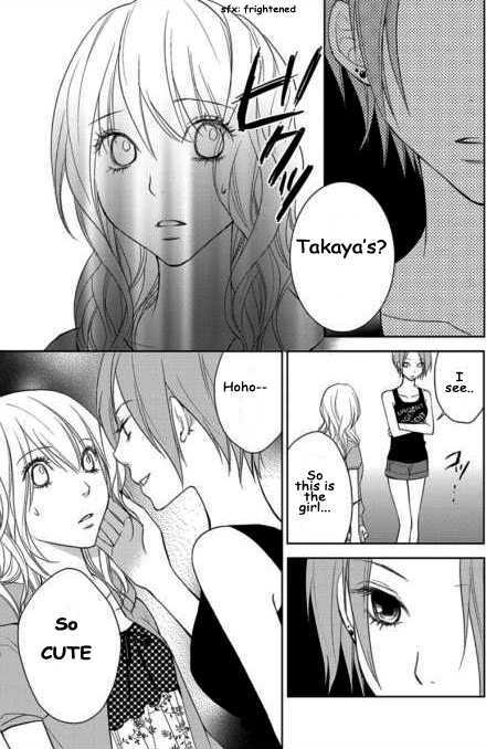 Kimi No Sei Chapter 2 #56