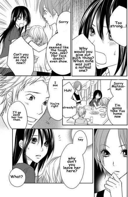 Kimi No Sei Chapter 2 #66