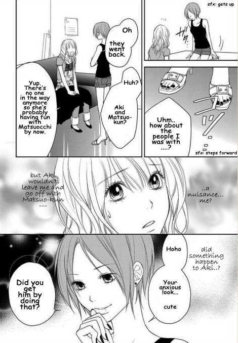 Kimi No Sei Chapter 2 #75