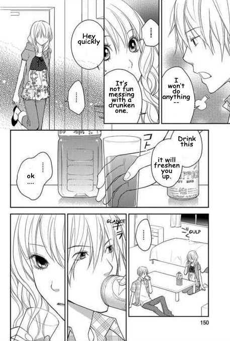 Kimi No Sei Chapter 2 #89