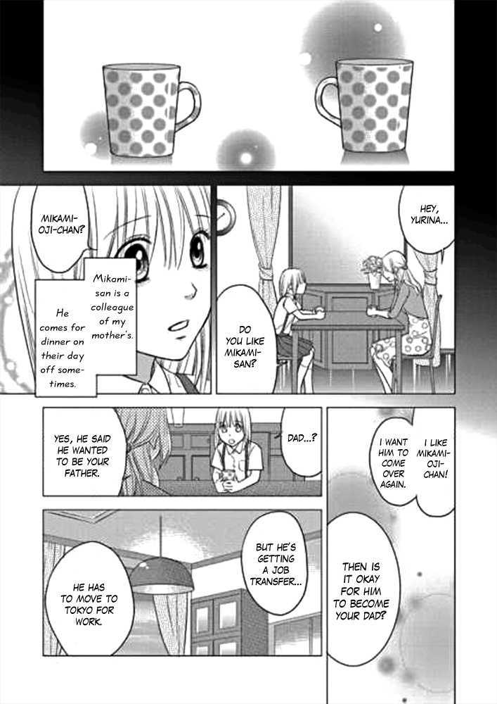 Kimi No Sei Chapter 1 #42