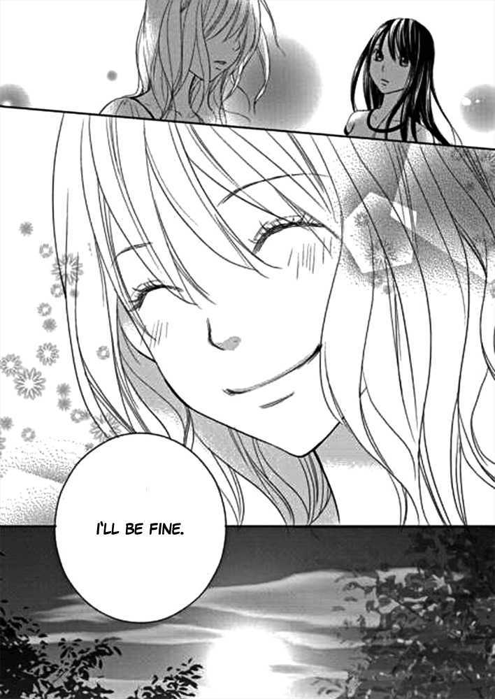 Kimi No Sei Chapter 1 #59