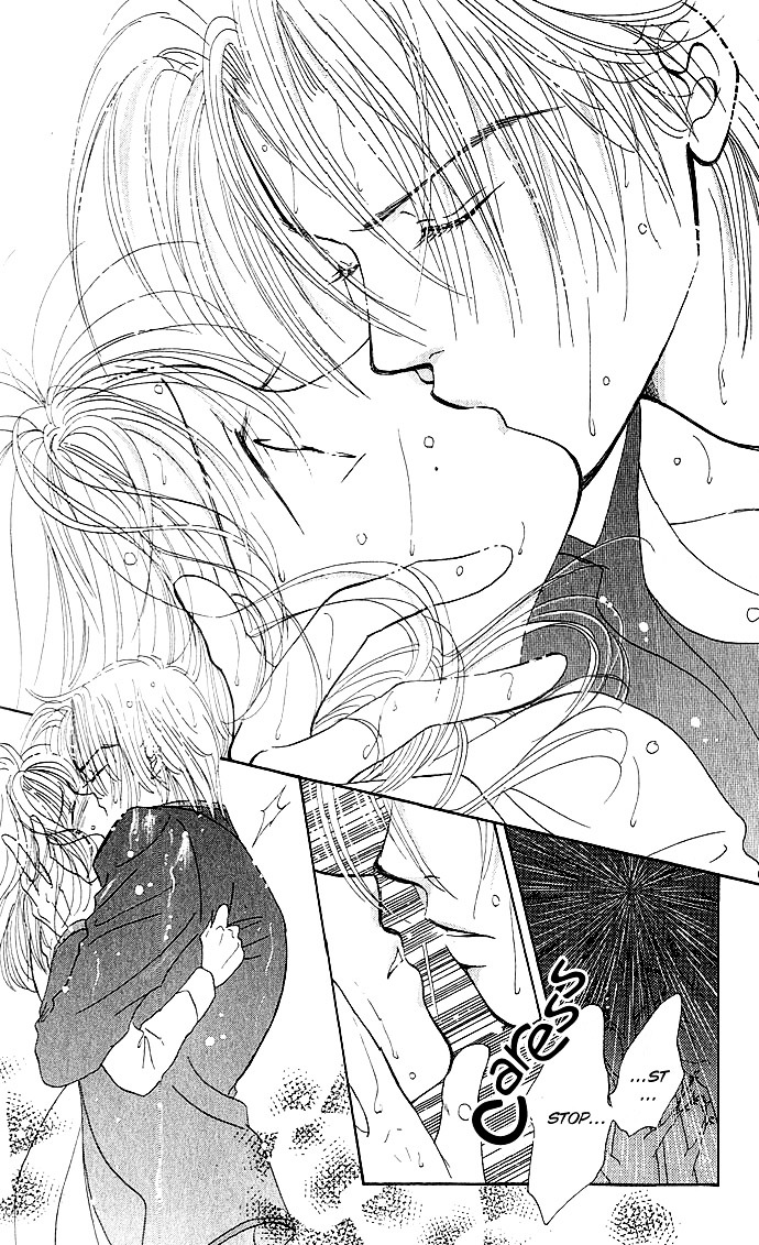 Night Sky Kiss Chapter 1 #28