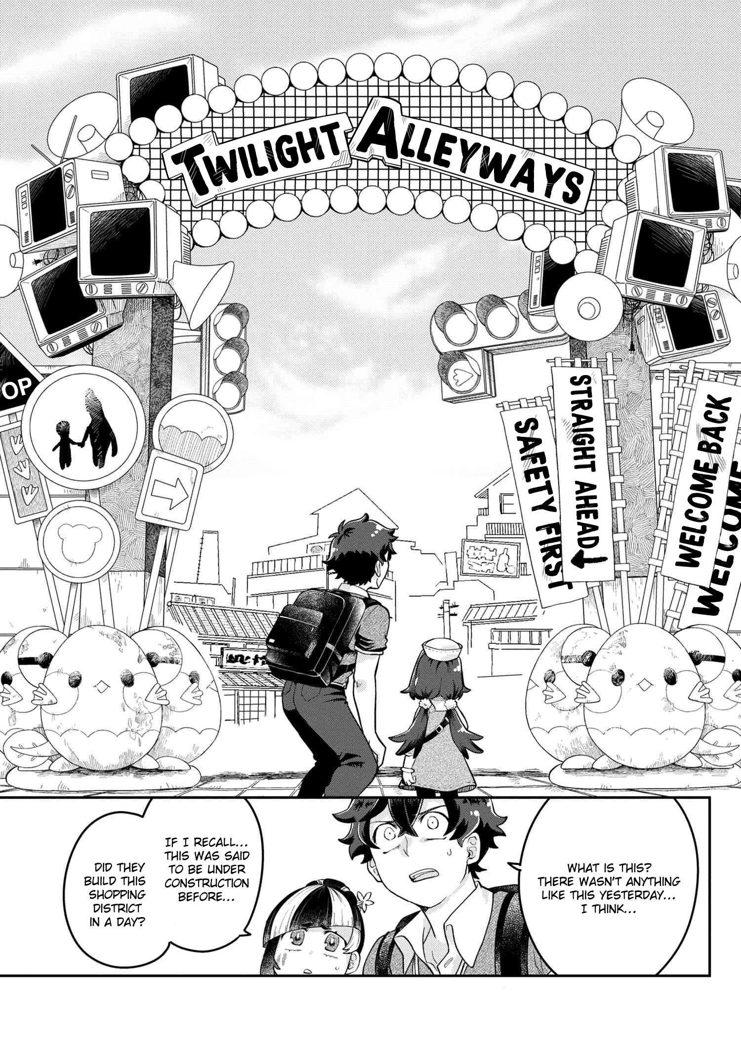 Maimaimaigoen Chapter 3.2 #14