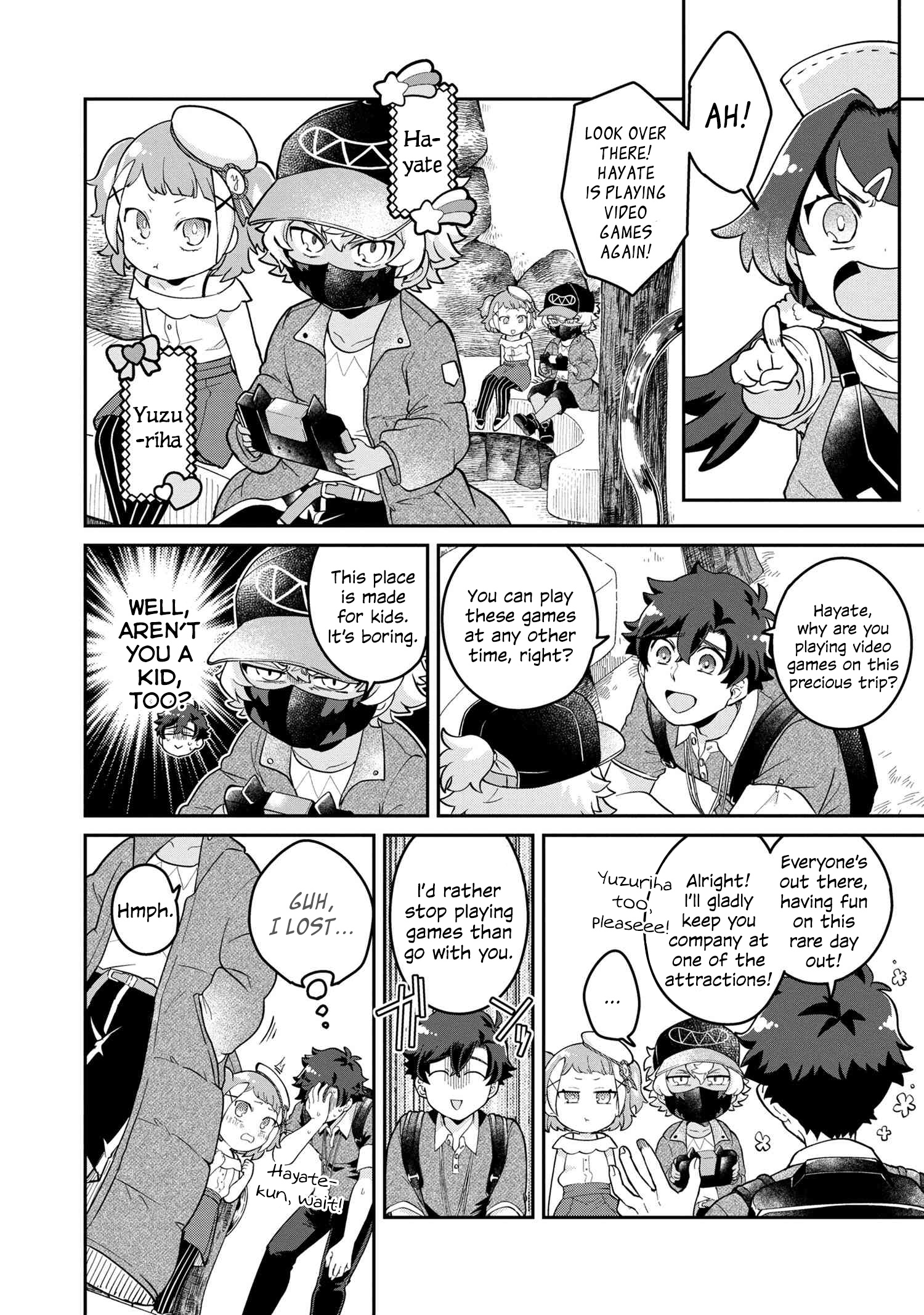 Maimaimaigoen Chapter 1 #12