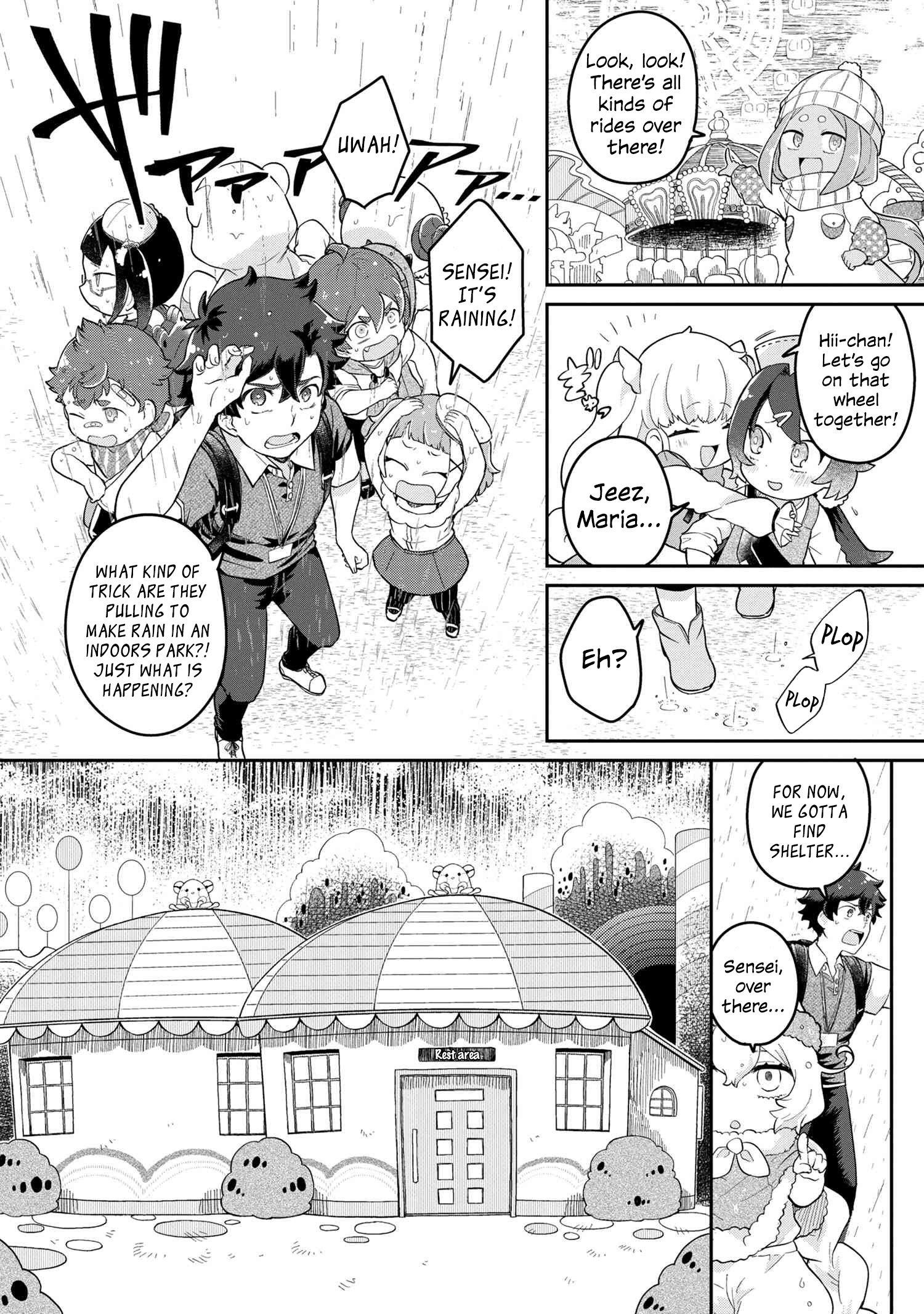 Maimaimaigoen Chapter 1 #25