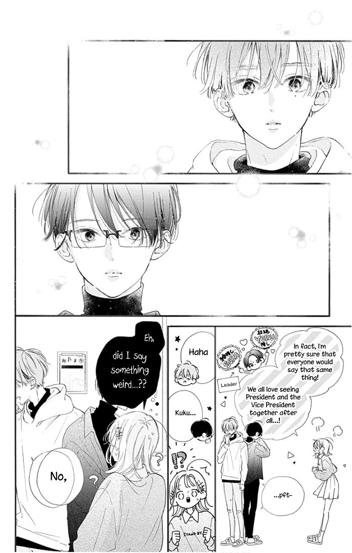 Hinata No Blue Chapter 19 #17