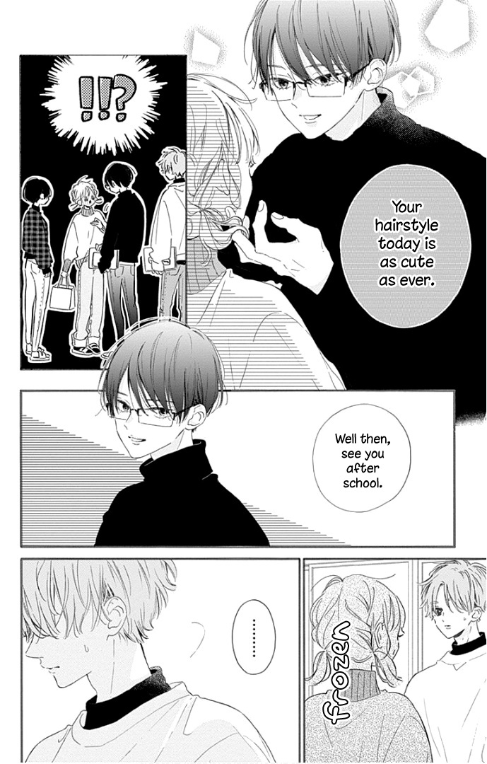 Hinata No Blue Chapter 18 #14